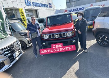 ジムニーノマドご納車させていただきました